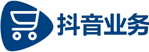抖音在线业务真人下单24小时-dy粉丝一元10000个不掉粉平台-ks播放量低价下单平台-网红商城app下载